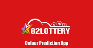 82 Lottery Promotions and Bonuses Explained