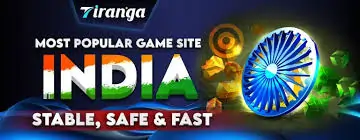 Daily Tiranga Game Tips: Play Smart and Win